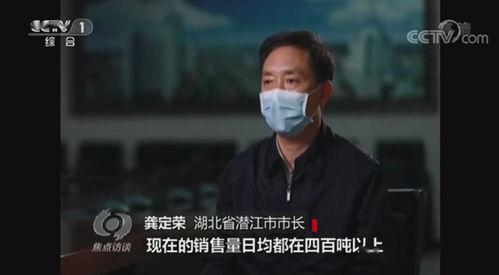 南油拿货爆料事件始末视频,揭秘幕后真相与行业风波 第2张 南油拿货爆料事件始末视频,揭秘幕后真相与行业风波 第2张