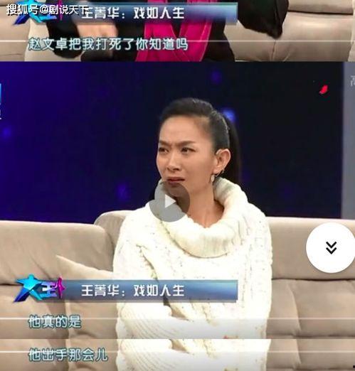 平安哥最新爆料视频