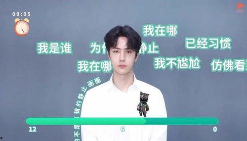 王一博宣传爆料视频在哪看,王一博宣传爆料视频观看指南