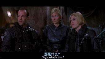 亡灵 在线观看,在线观看之旅 第1张 亡灵 在线观看,在线观看之旅 第1张