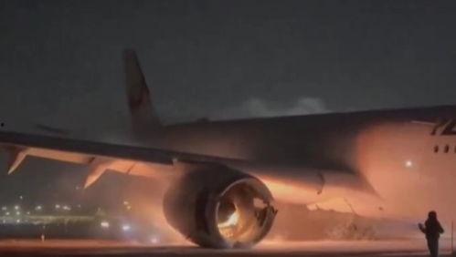 飞机坠机爆料视频大全,飞机坠机爆料视频大盘点 第2张 飞机坠机爆料视频大全,飞机坠机爆料视频大盘点 第2张